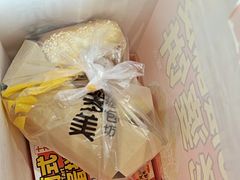 -味多美蛋糕(大红门店)