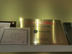 -易贝乐成长中心(坂田中心)