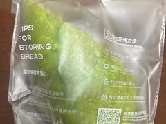 -BROAD面包路·欧式面包(龙湖时代C馆店)
