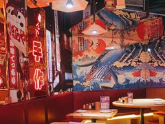 大堂-有喜屋·日料·居酒屋(旭辉广场店)