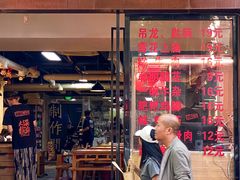 -阳阳老火锅(小南门店)