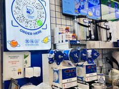 -煲珠公·老红糖珍珠奶茶(长宁龙之梦店)