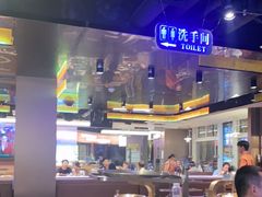 -杨小佳·齐齐哈尔烤肉·烤串(广州店)