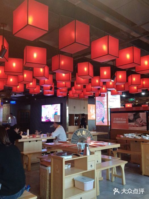 巴蜀大将火锅(太原旗舰店)大堂图片