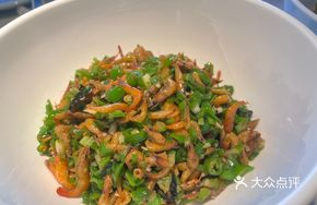Stir-Fried Lake Shrimp