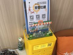 -申普宠物医院·眼科·心内科·影像科(普陀分院)