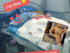-黑马眼科·近视手术