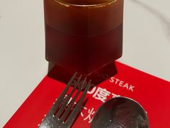 -赤火牛排(金狮广场店)