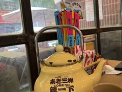 -老三样·旧食新味(船山路店)