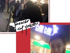 -1点点(望京万象汇店)