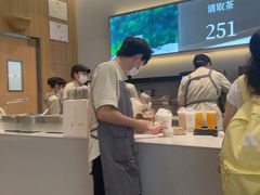 -卡旺卡(马鞍山金鹰店)