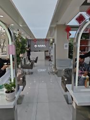 -时尚码头