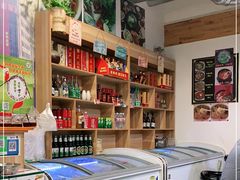 -鸡西大冷面(兰山店)