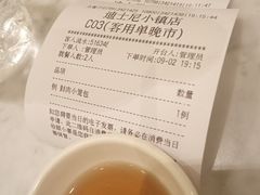 -南小馆(迪士尼小镇店)