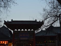 -西安化觉巷清真大寺