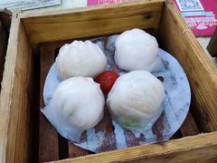 名点露笋虾饺皇-名点一号·精致茶点·手工制作(宝华店)