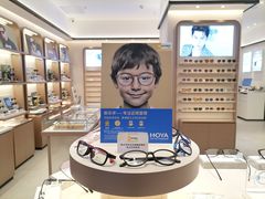 -苏宁广场·城市奥特莱斯(天府立交店)