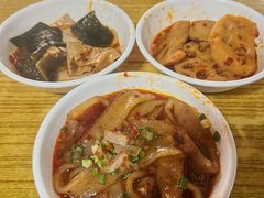 -好吃狗凉糕总店