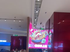 -老板恋上鱼(恒隆广场店)