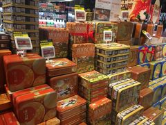 零售区-盒马鲜生(皇庭广场店)