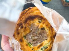 -喜洲杨记破酥粑粑