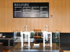 -Soloist 独奏公司(798店)