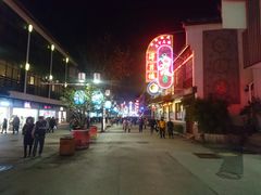 -朱鸿兴面馆(镇湖店)