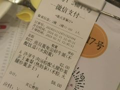 -大哥餐厅(西城花园店)