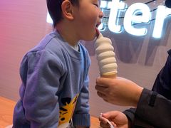 -DQ·蛋糕·冰淇淋(荟聚中心店)