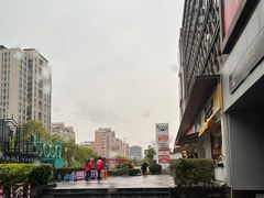 -THE hood开新里(御桥路店)