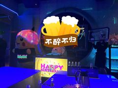 -方糖KTV-PLUS(世茂广场店)