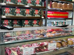 -秋林食品(秋林公司店)