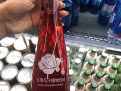 -Olé精品超市(北京合生汇店)