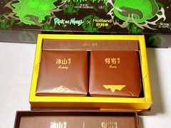 -好利来(北新桥店)