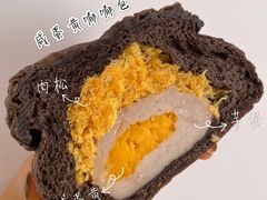 -奈雪的茶(凯德新都心店)