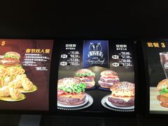 -麦当劳(郑州东高铁站店)