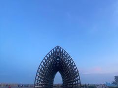-南汇嘴观海公园