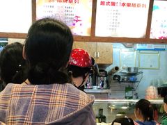 -葛师傅越南特色水果捞(建政南路总店)