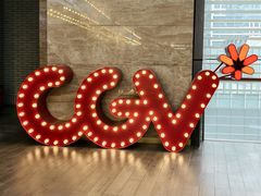 -CGV影城(广州K11店)