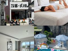 -三亚西岛海洋文化旅游区