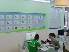 -学知乐教育·幼小衔接·小学科辅导(嘉定镇校区)