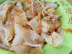 -笑笑凉皮(富国街店)