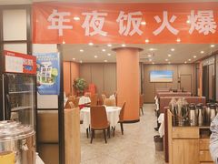 -鑫巴蜀小镇 · 水煮鱼专研店(玉桥店)