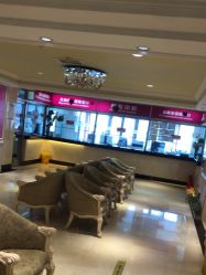 -北京俪婴妇产医院(朝阳大悦城店)