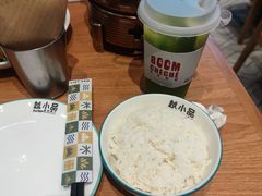 -越小品·越南餐厅(万科里店)
