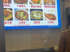 -洪福亮酒家(南草厂街店)