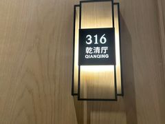 -泓历皇朝酒店(东亭店)