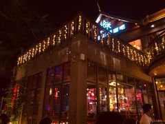-拾光音乐餐酒吧(告庄星光夜市店)