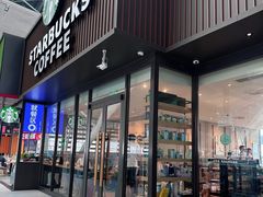 -星巴克(青岛火车北站候车大厅店)