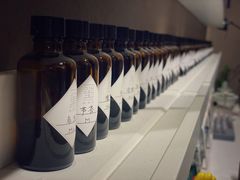 -墨more调香馆DIY自调香水(博雅国际中心B座店)